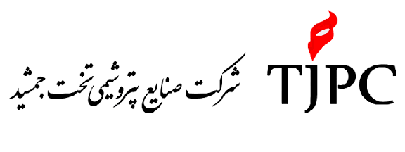 پتروشیمی تخت جمشید